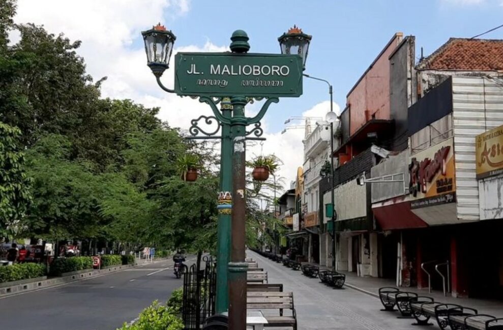 Mengenal Sejarah Jalan Malioboro